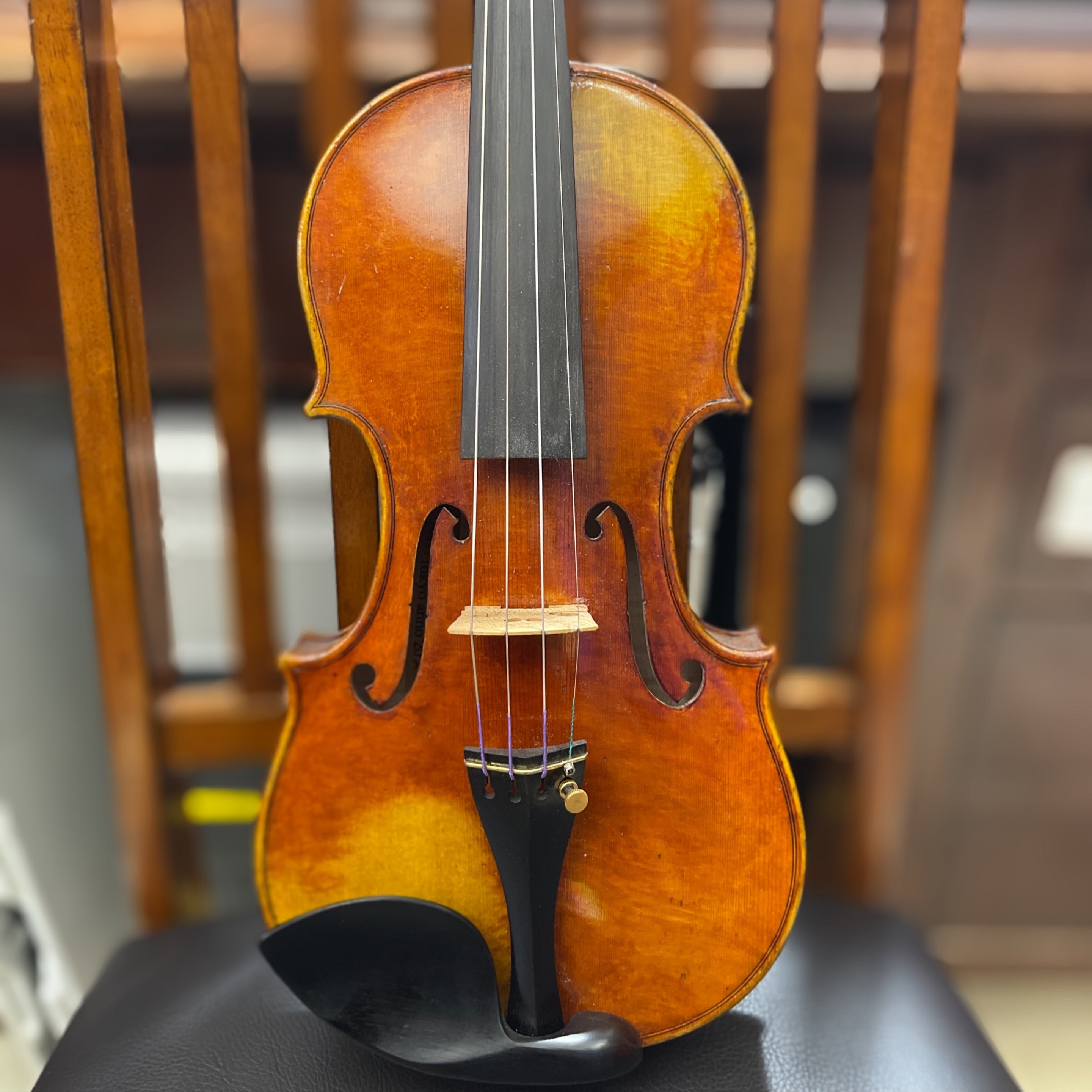 Hiroshi Kono Violin